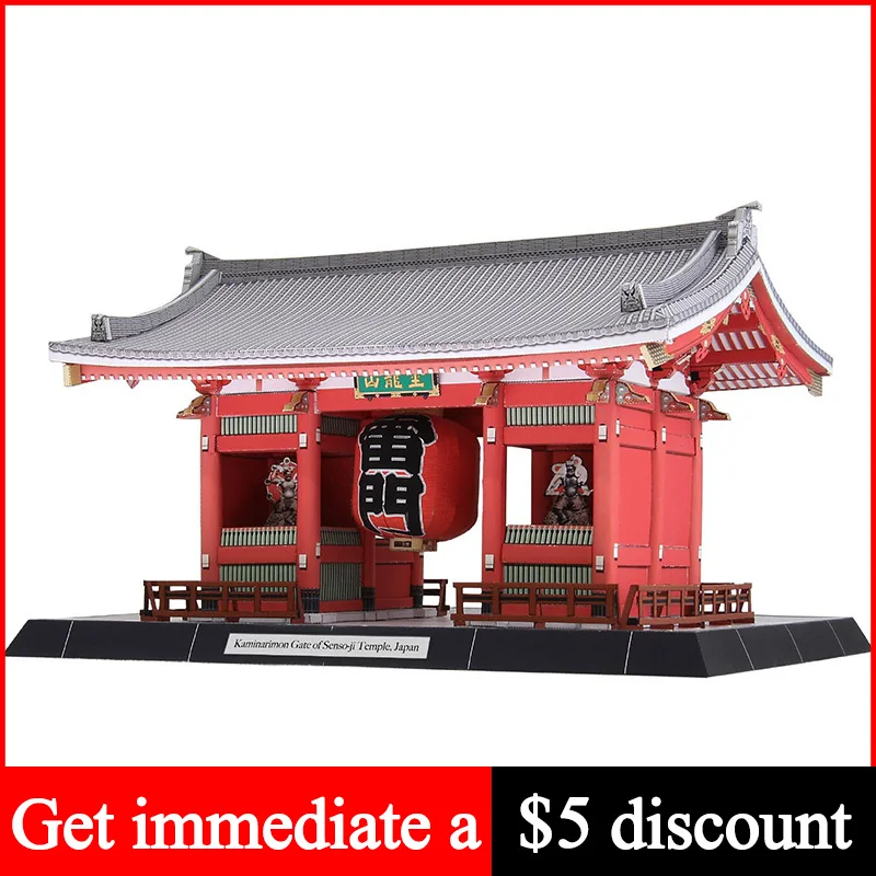 Art Craft Japan - Япония Kaminarimon Gate of Senso-ji Temple