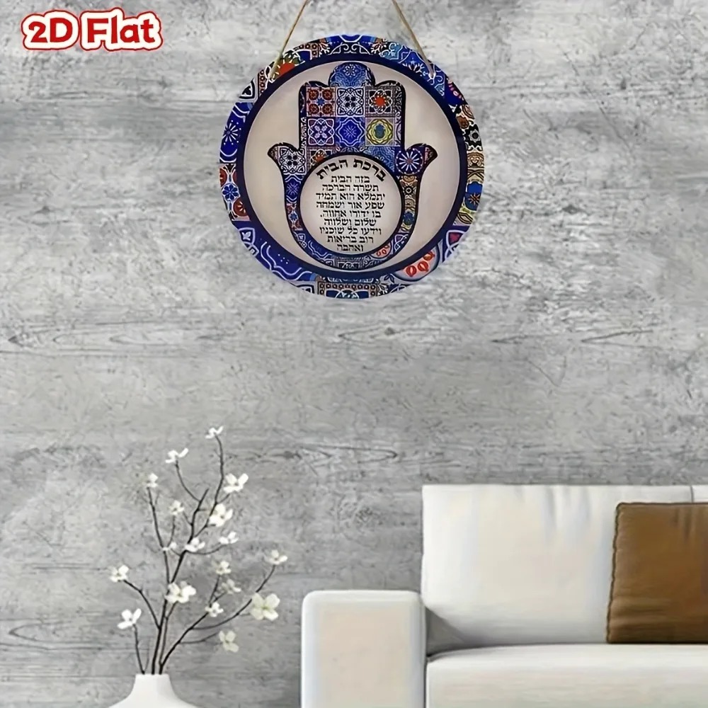 CIFBUY Ретро-декор Хамса из ал – обзор и цена Art & Craft Valley