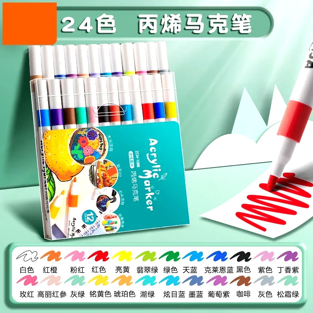 Набор акриловых маркеров с мяг – обзор и цена Art Craft 5 Year Old
